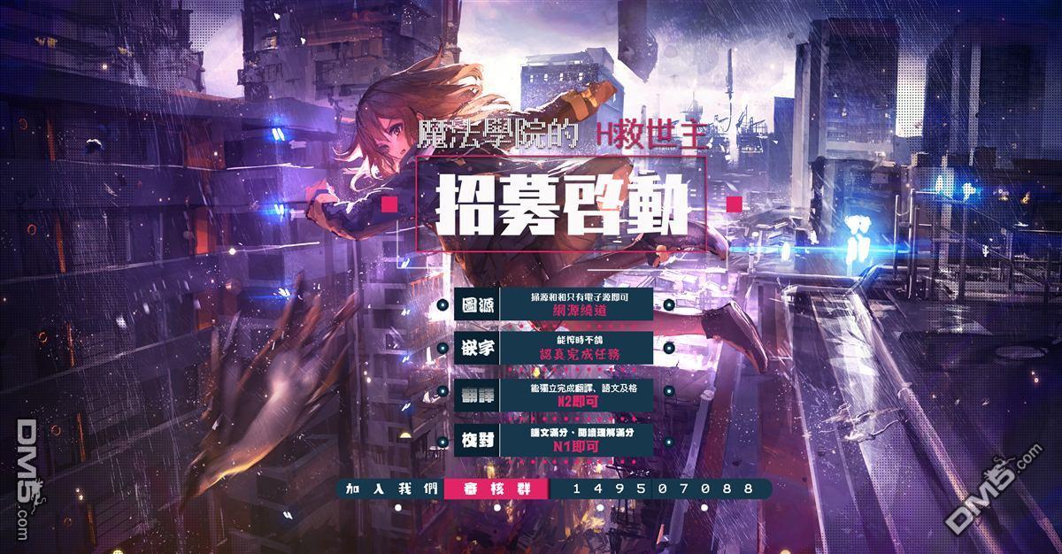 第43页