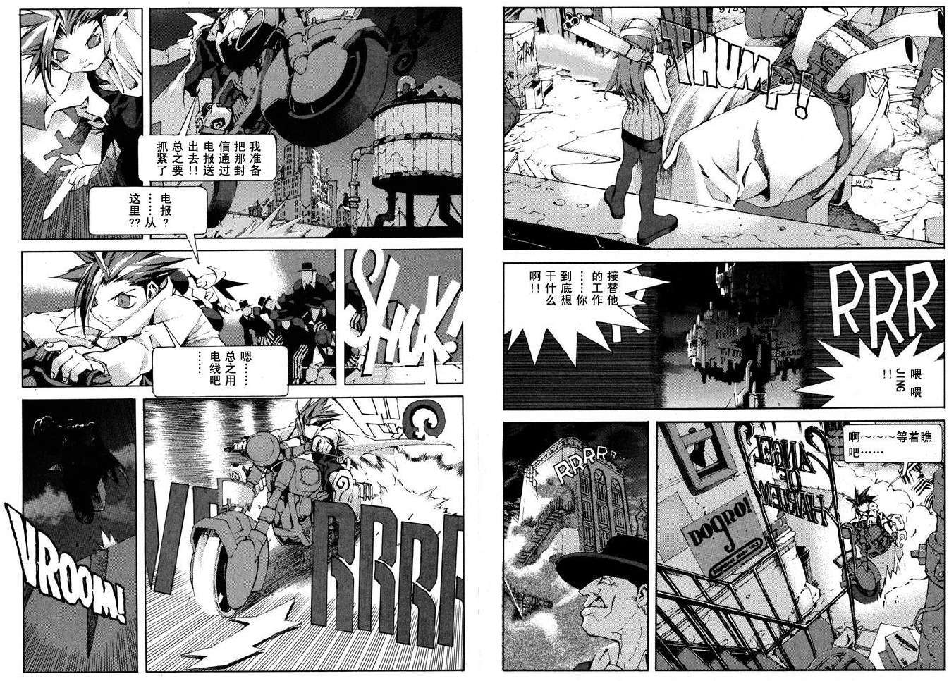 第35页