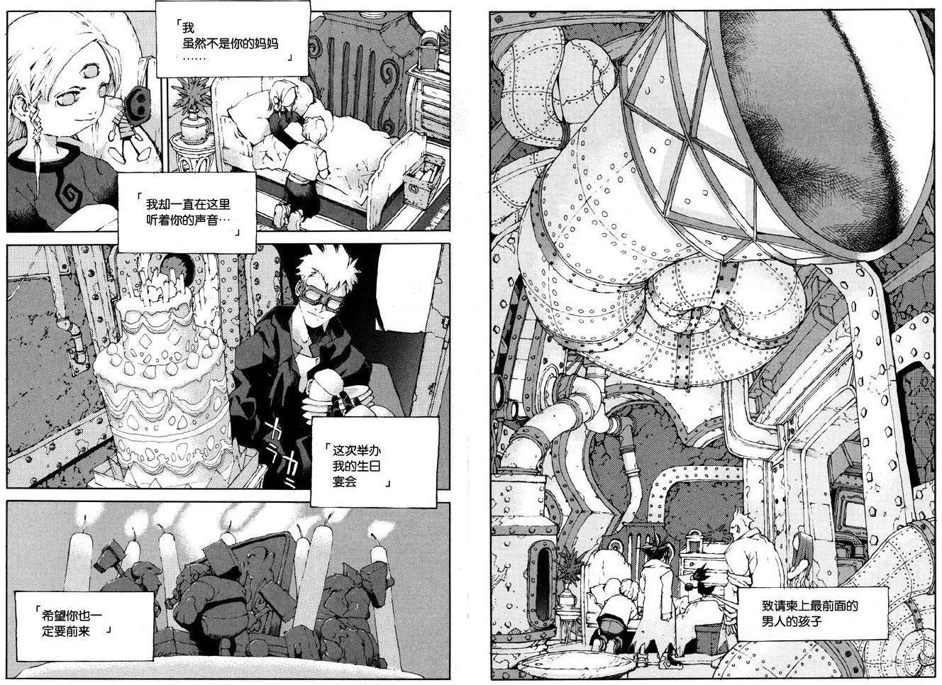 第45页