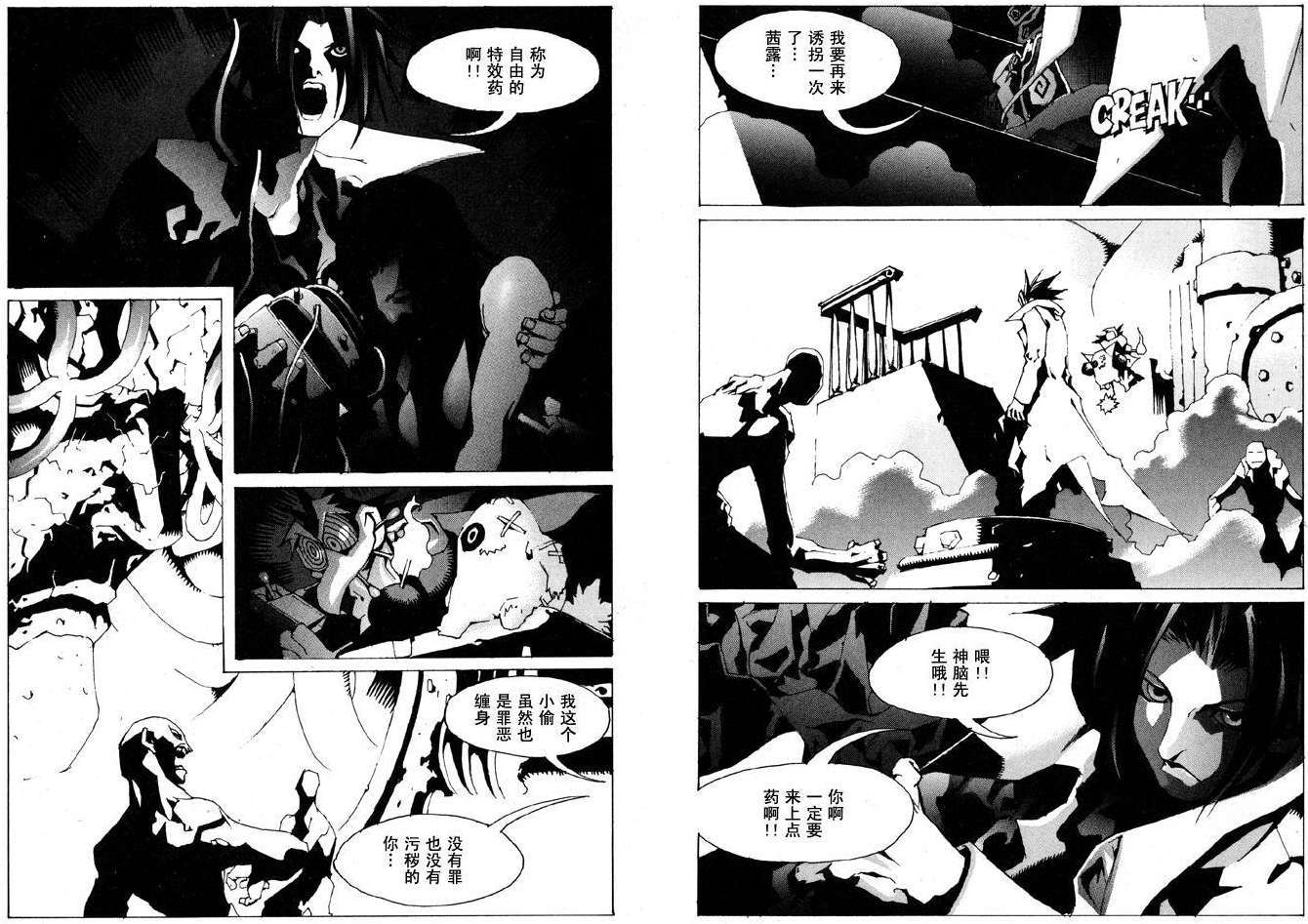 第40页