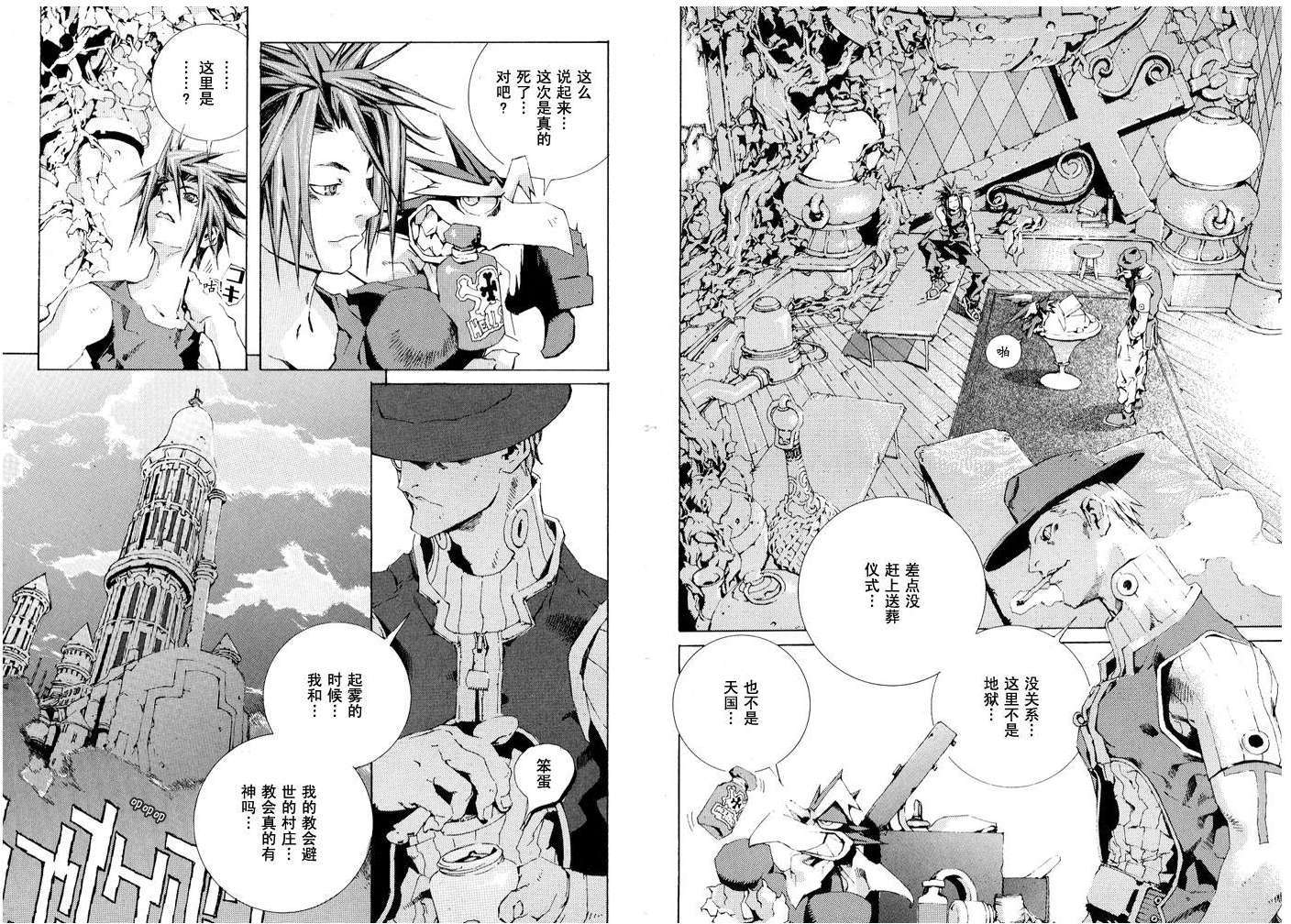 第49页