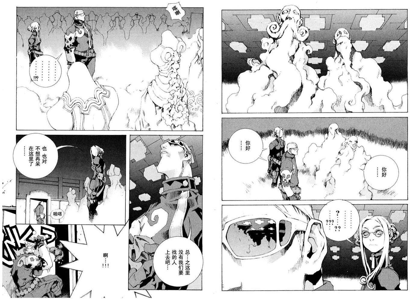 第60页