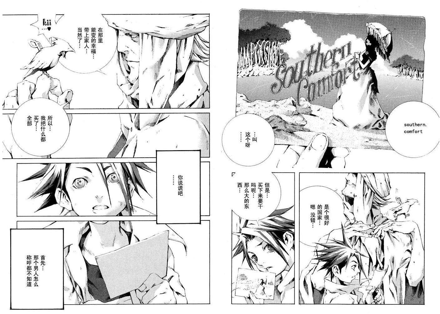 第62页