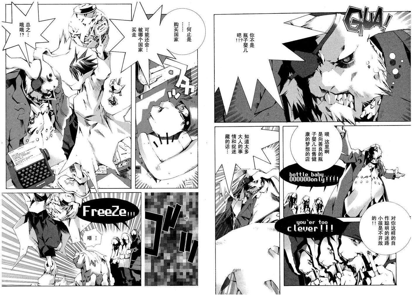 第66页