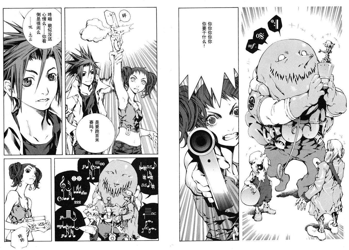 第40页