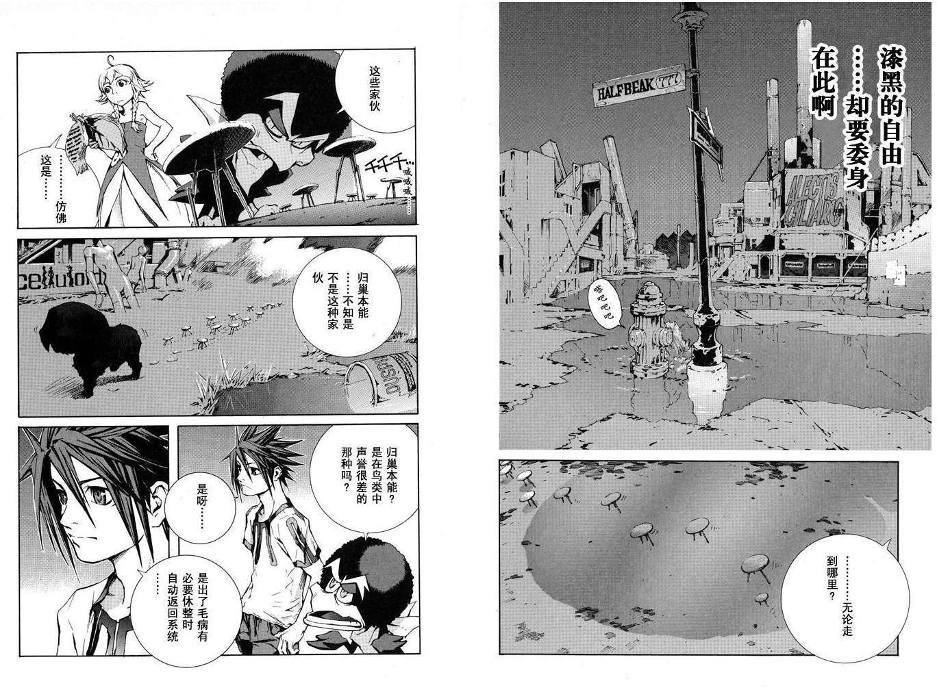 第31页