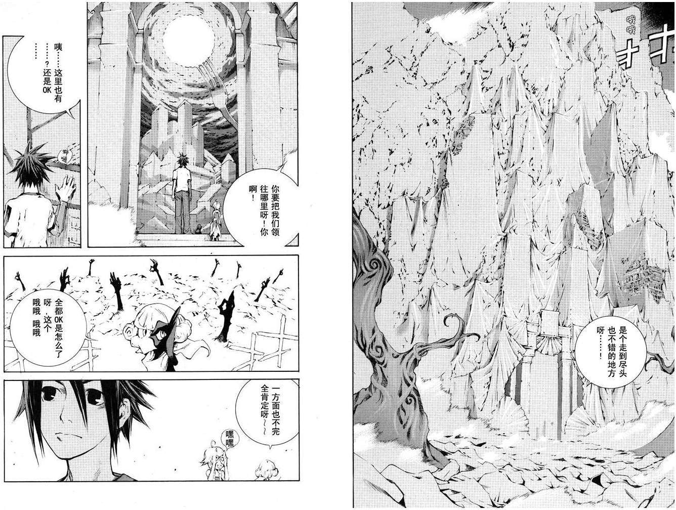 第49页