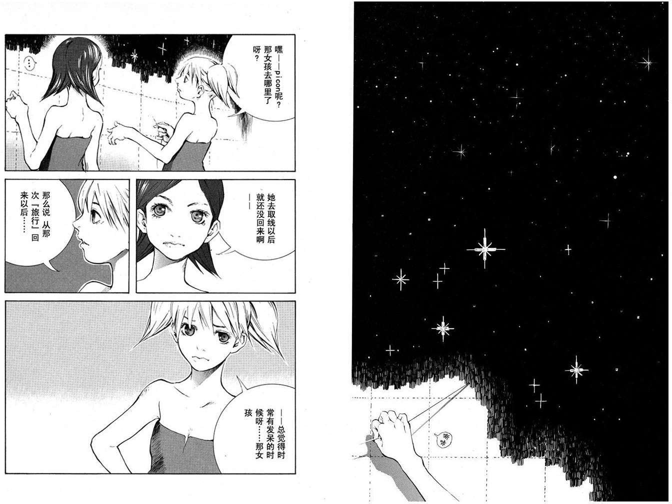 第80页