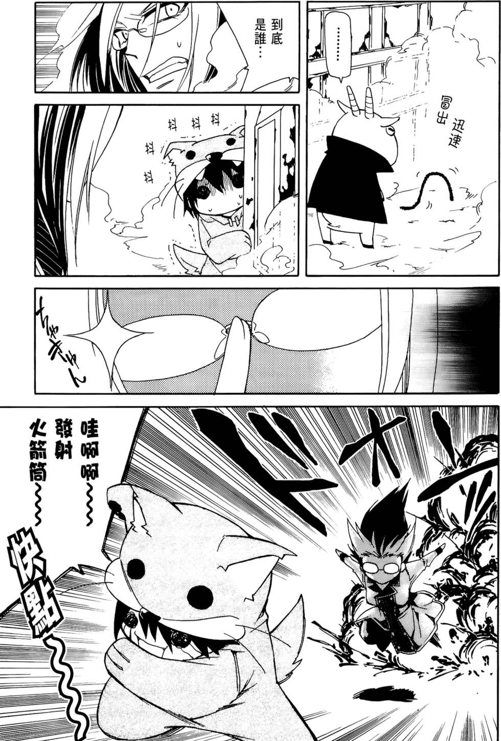 第56页