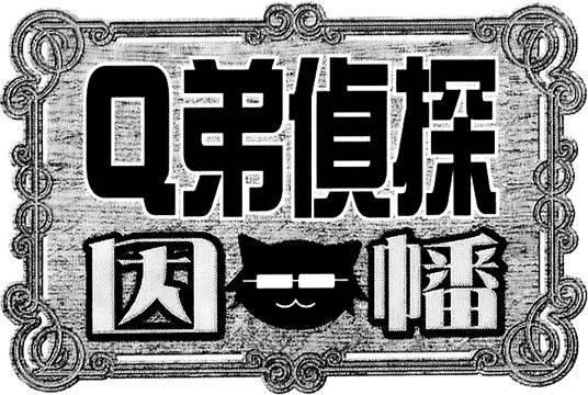 第93页