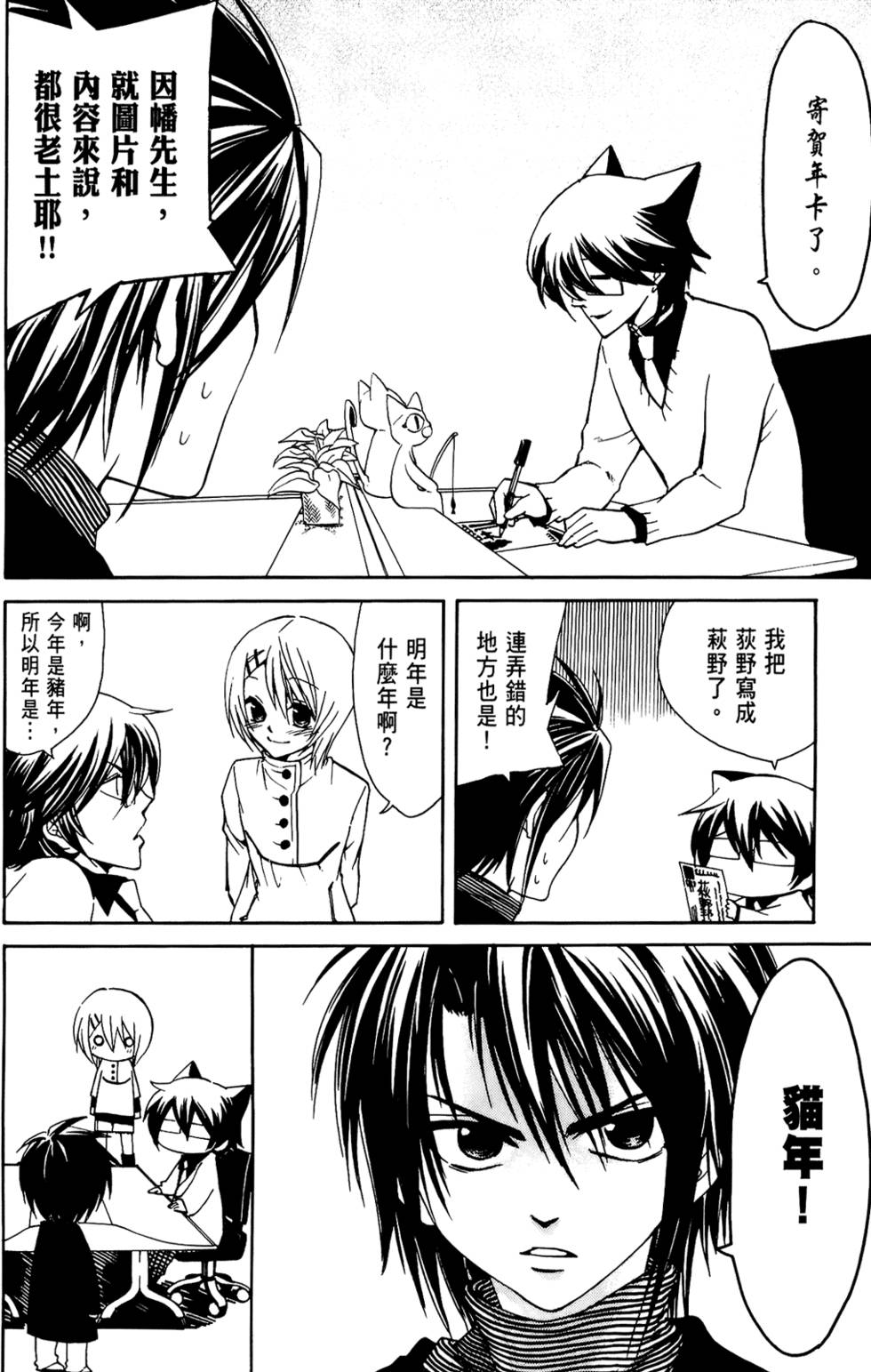 第125页