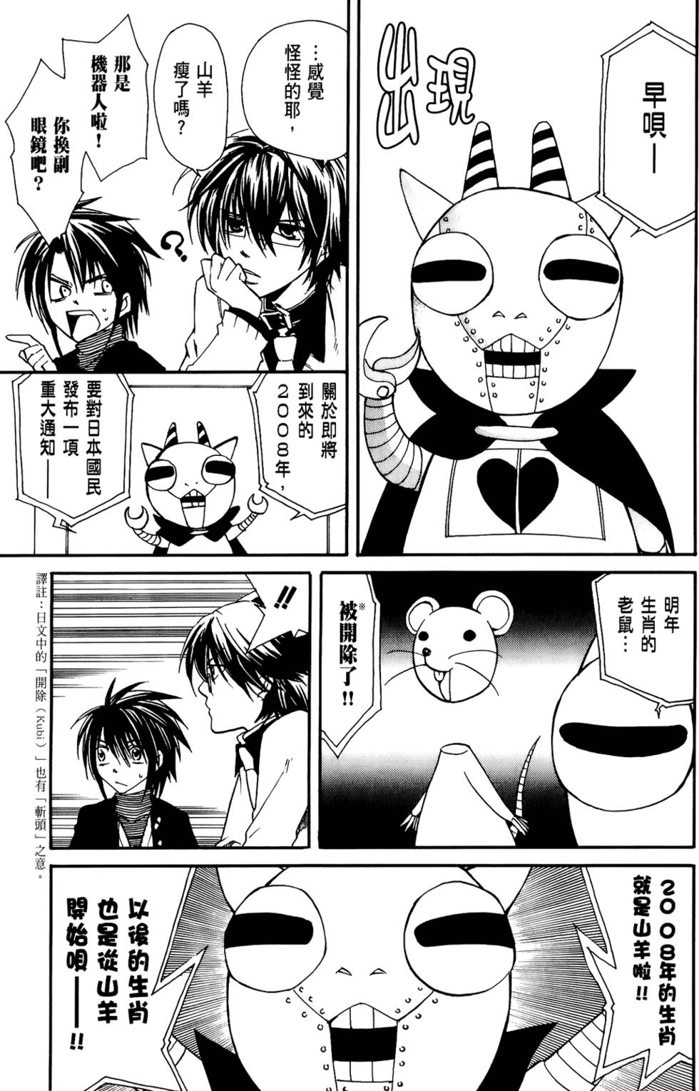 第130页