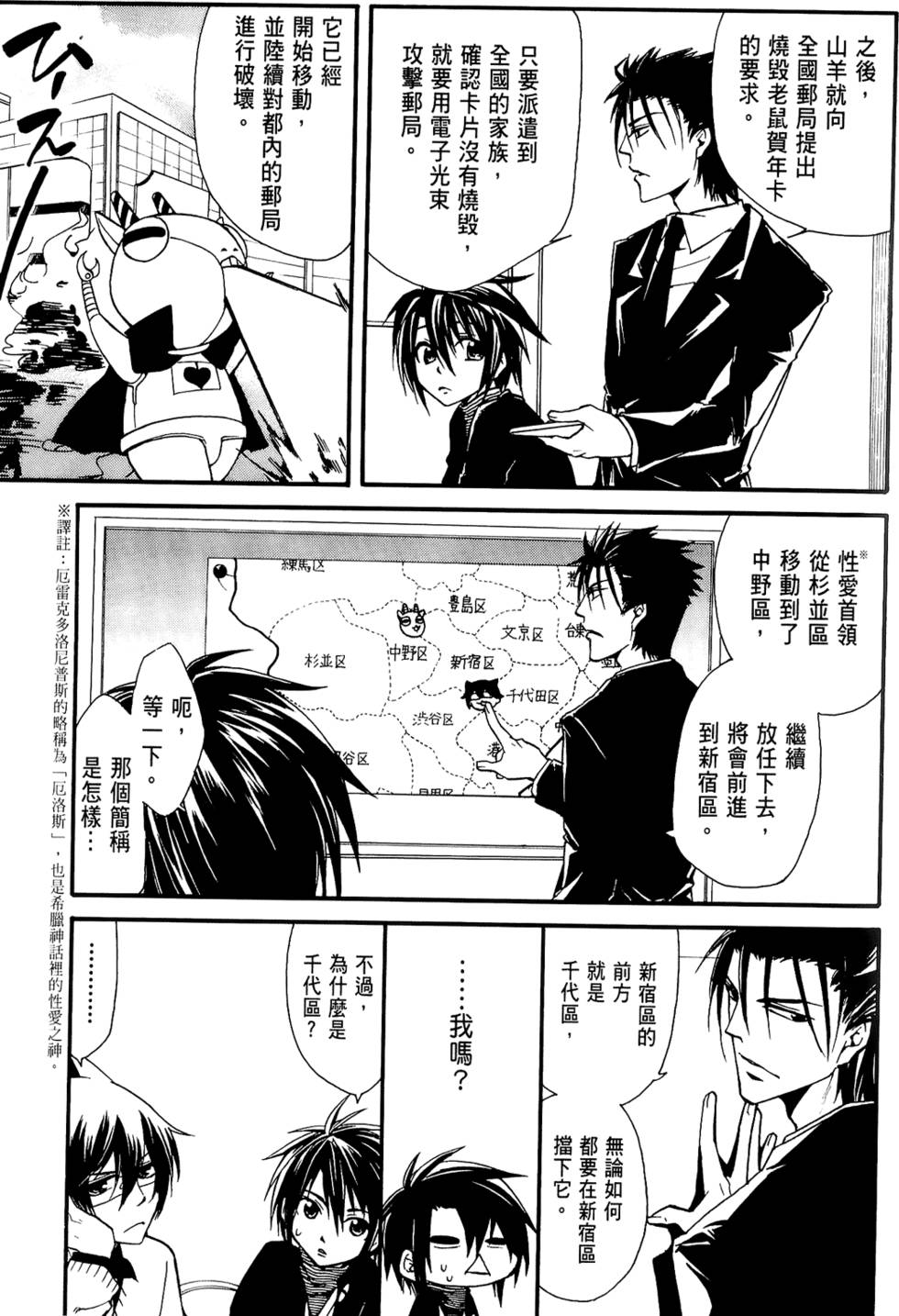 第132页