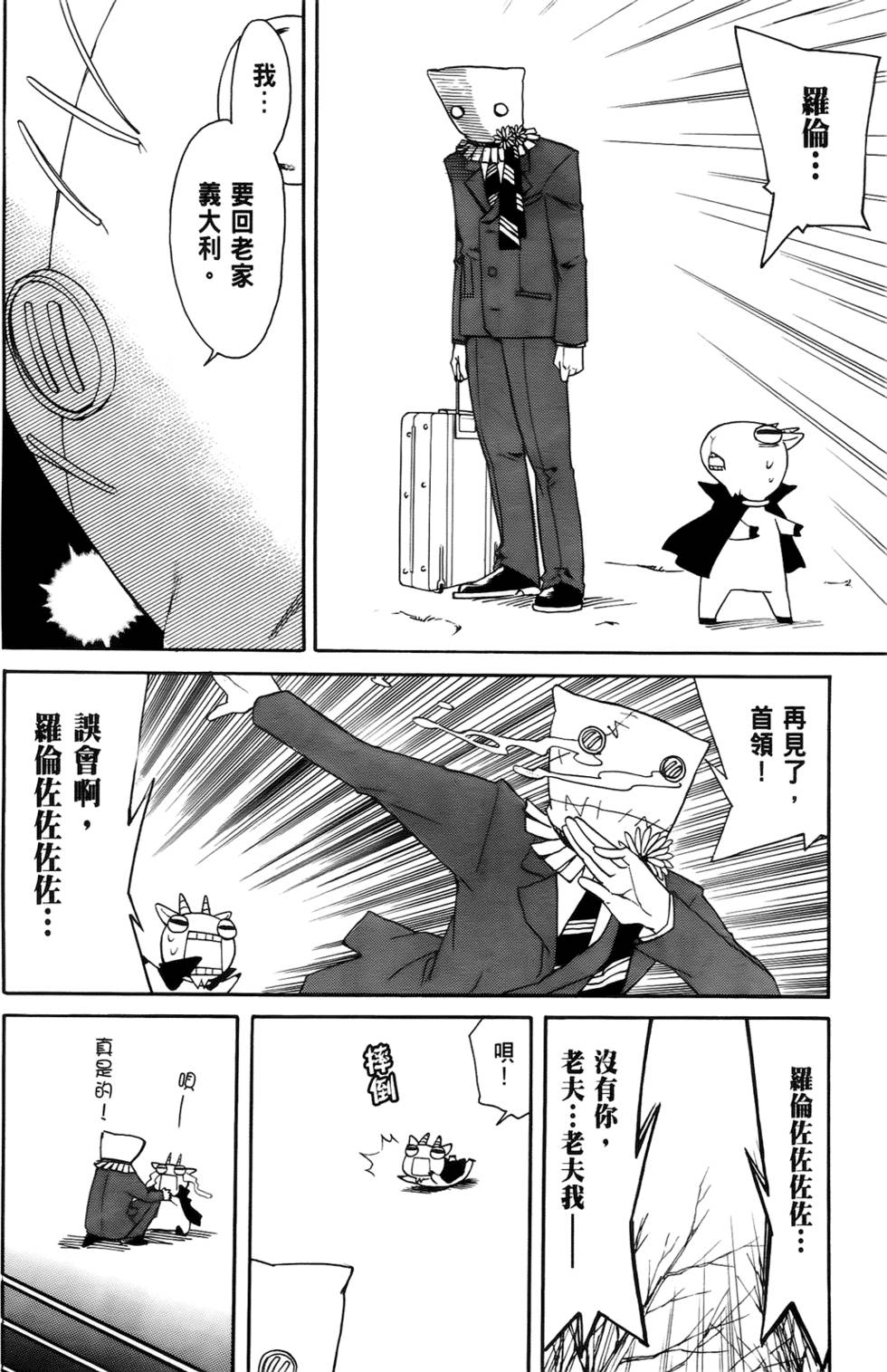 第157页