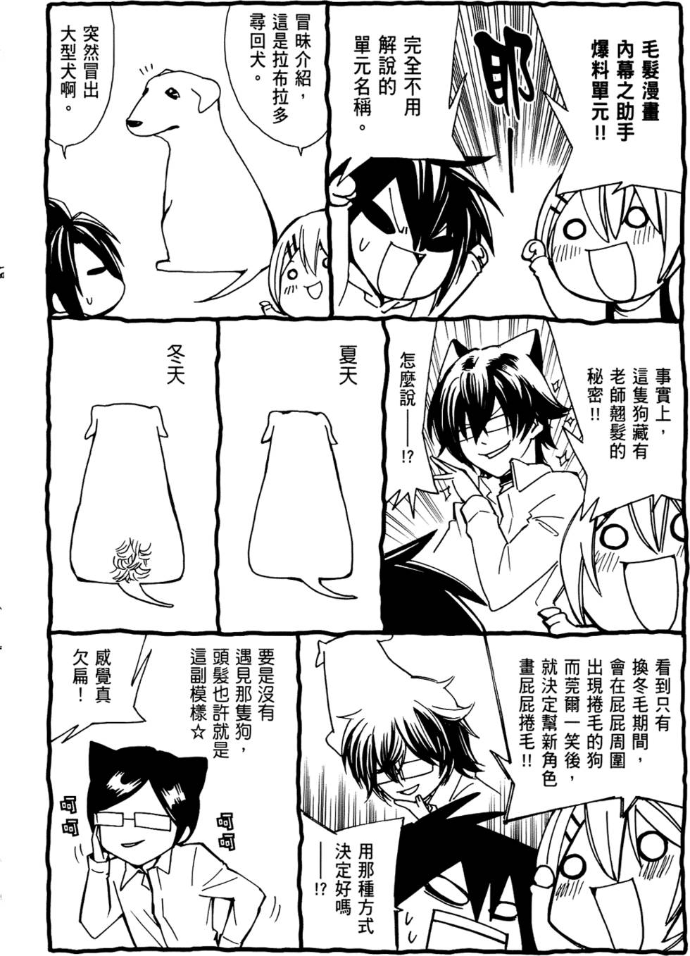 第177页