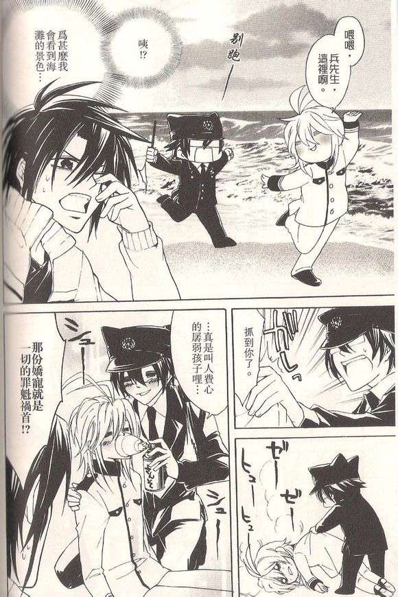第98页
