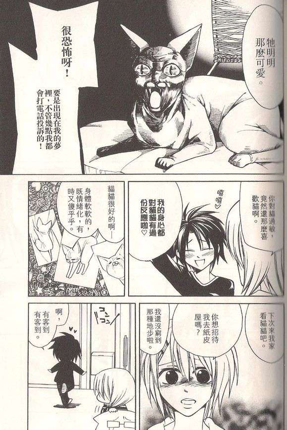 第109页