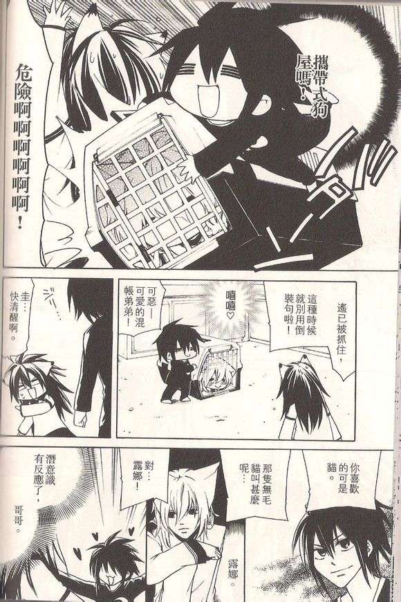 第128页