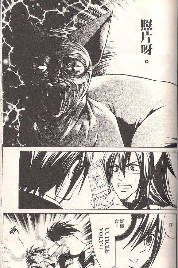第129页