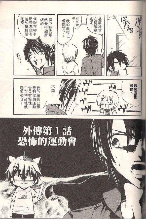 第131页