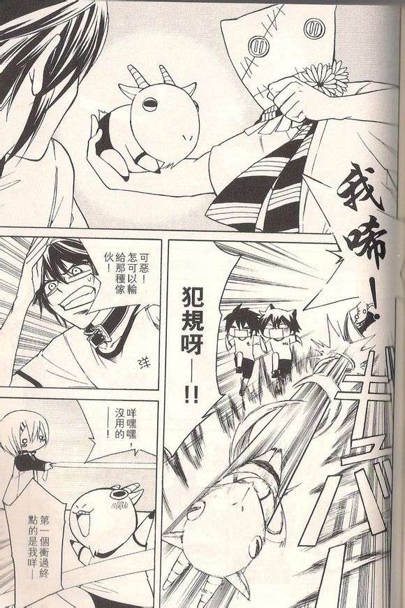 第135页