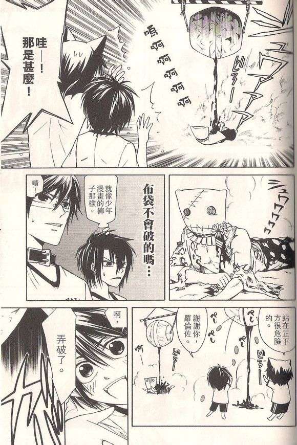 第141页