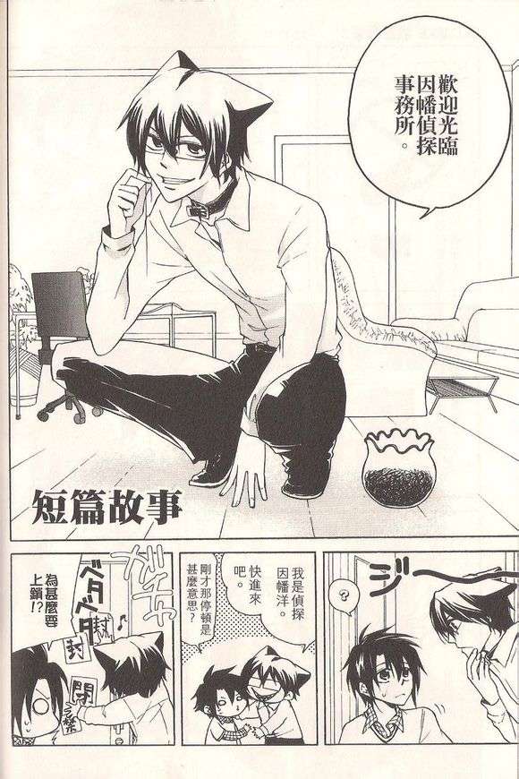 第152页