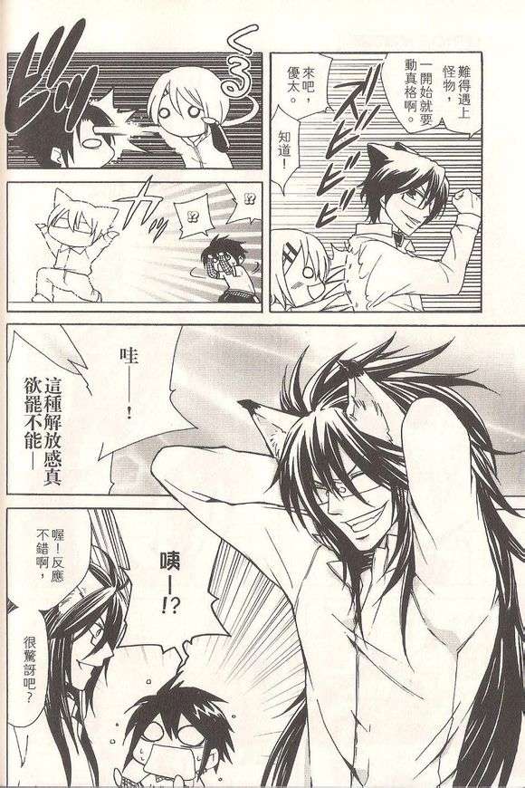 第164页