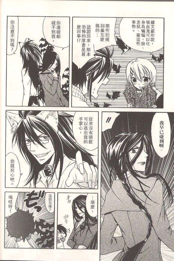 第166页