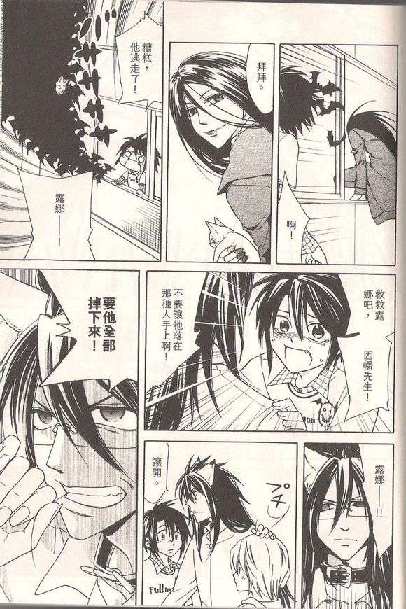 第169页