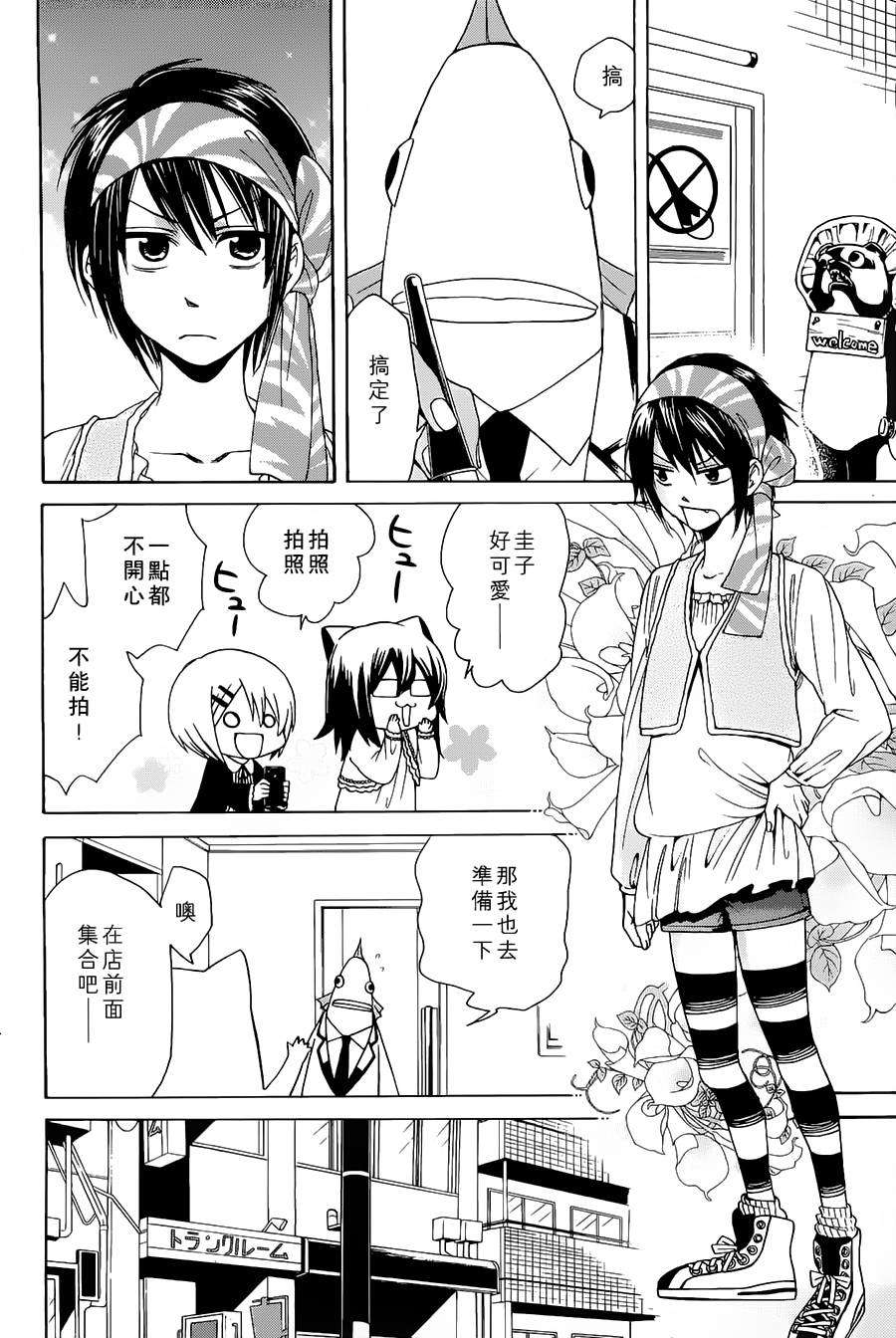 第50页