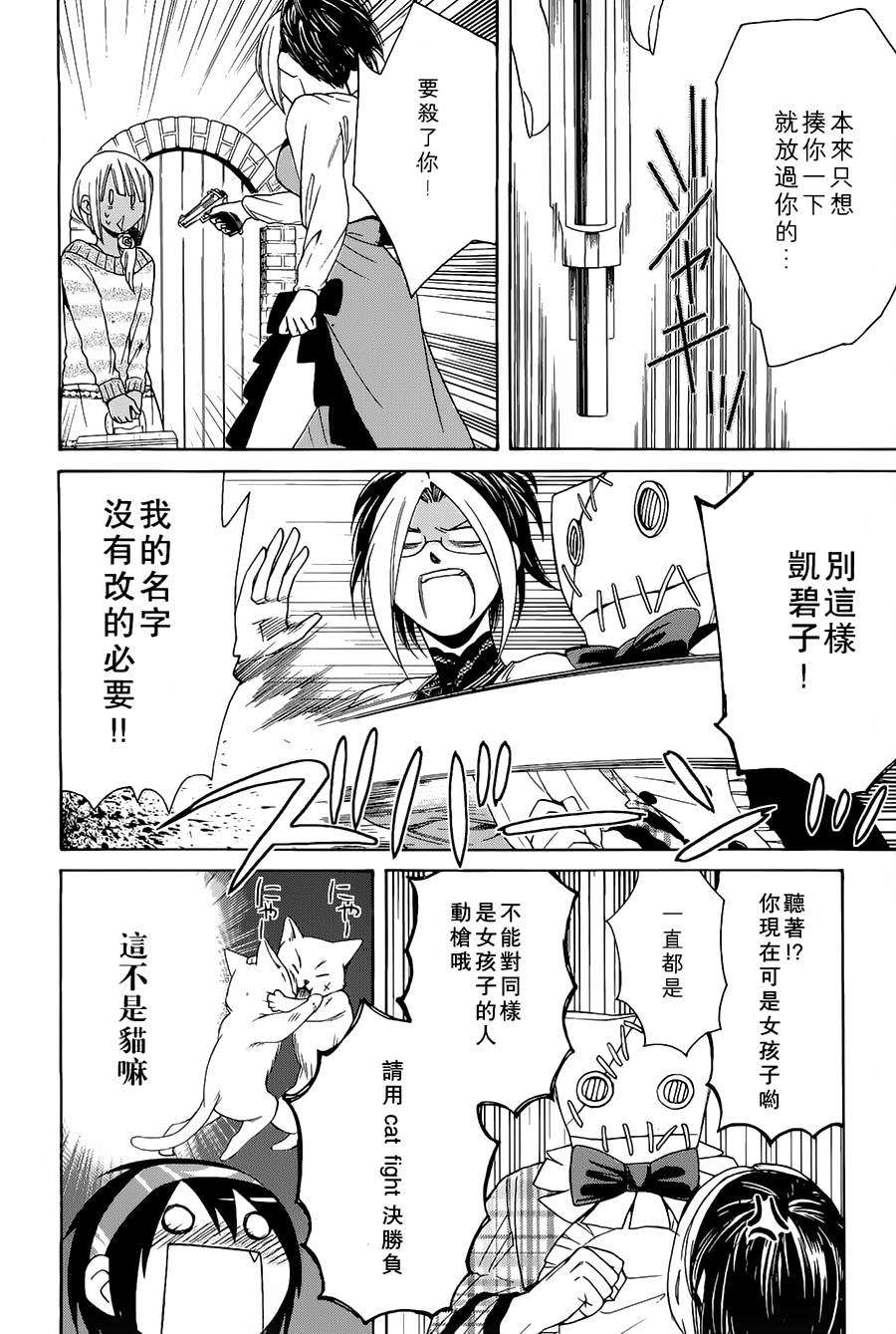 第62页