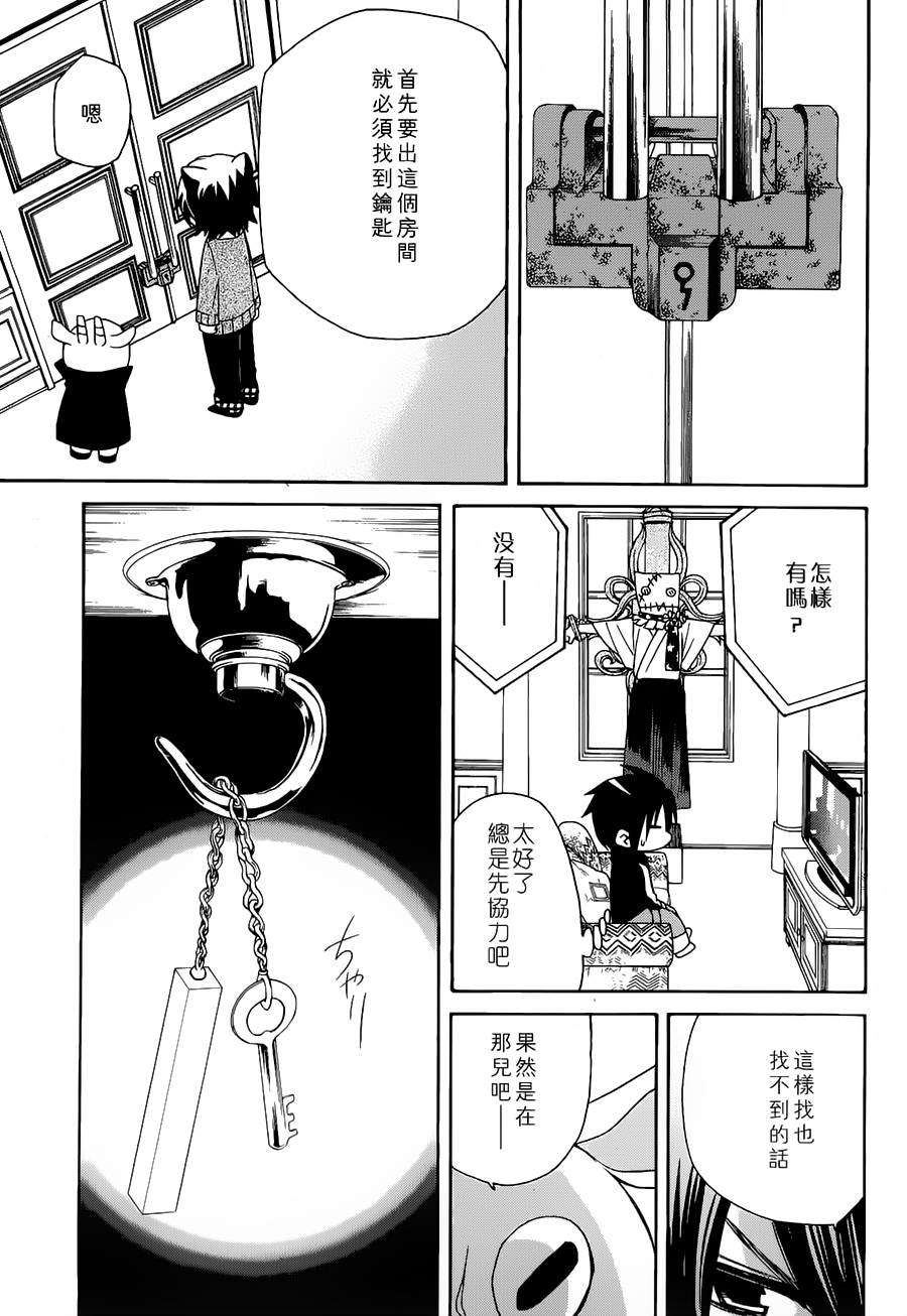 第80页