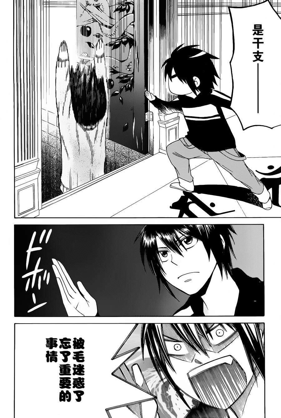第95页