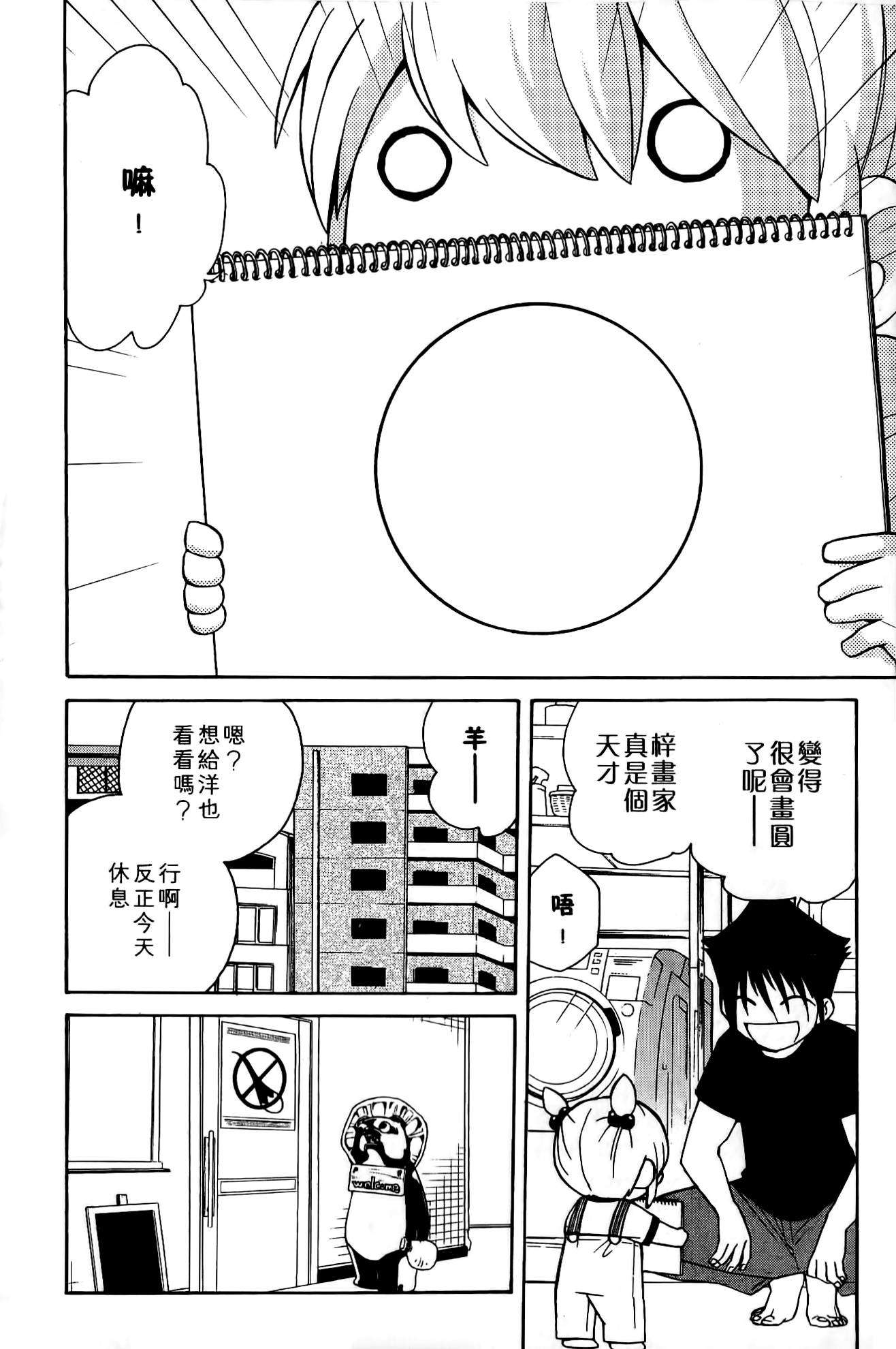 第125页