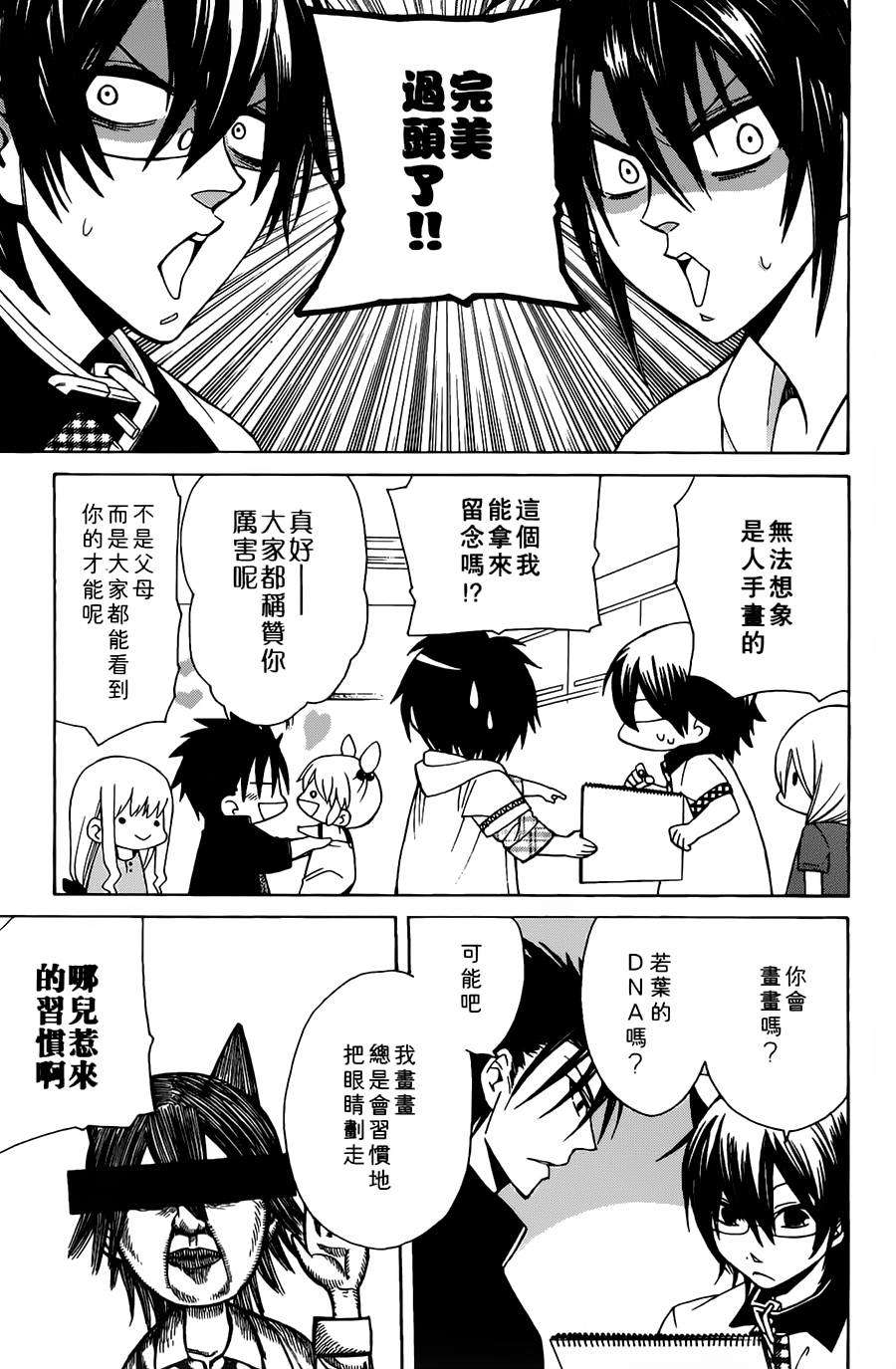 第126页