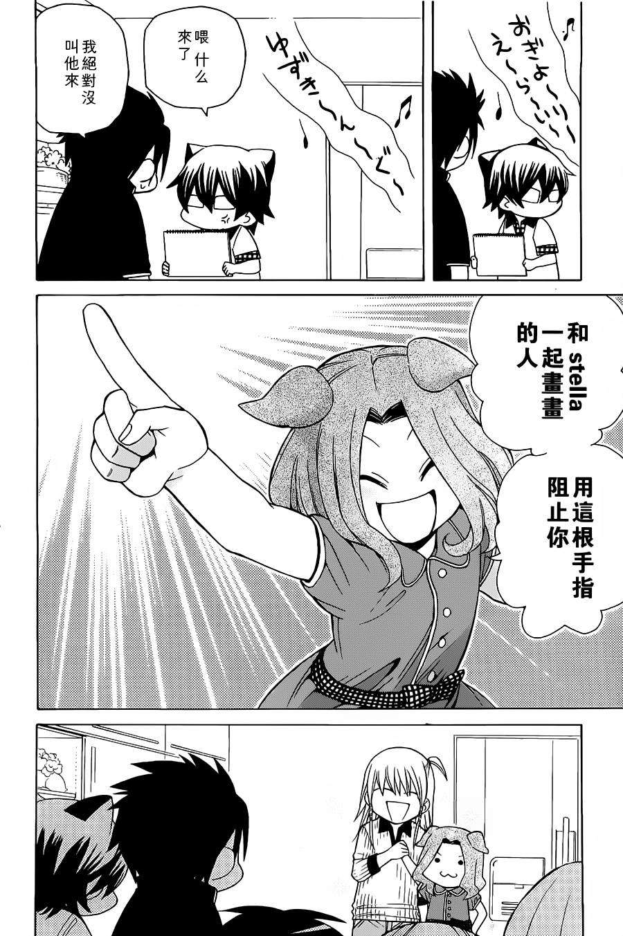 第127页
