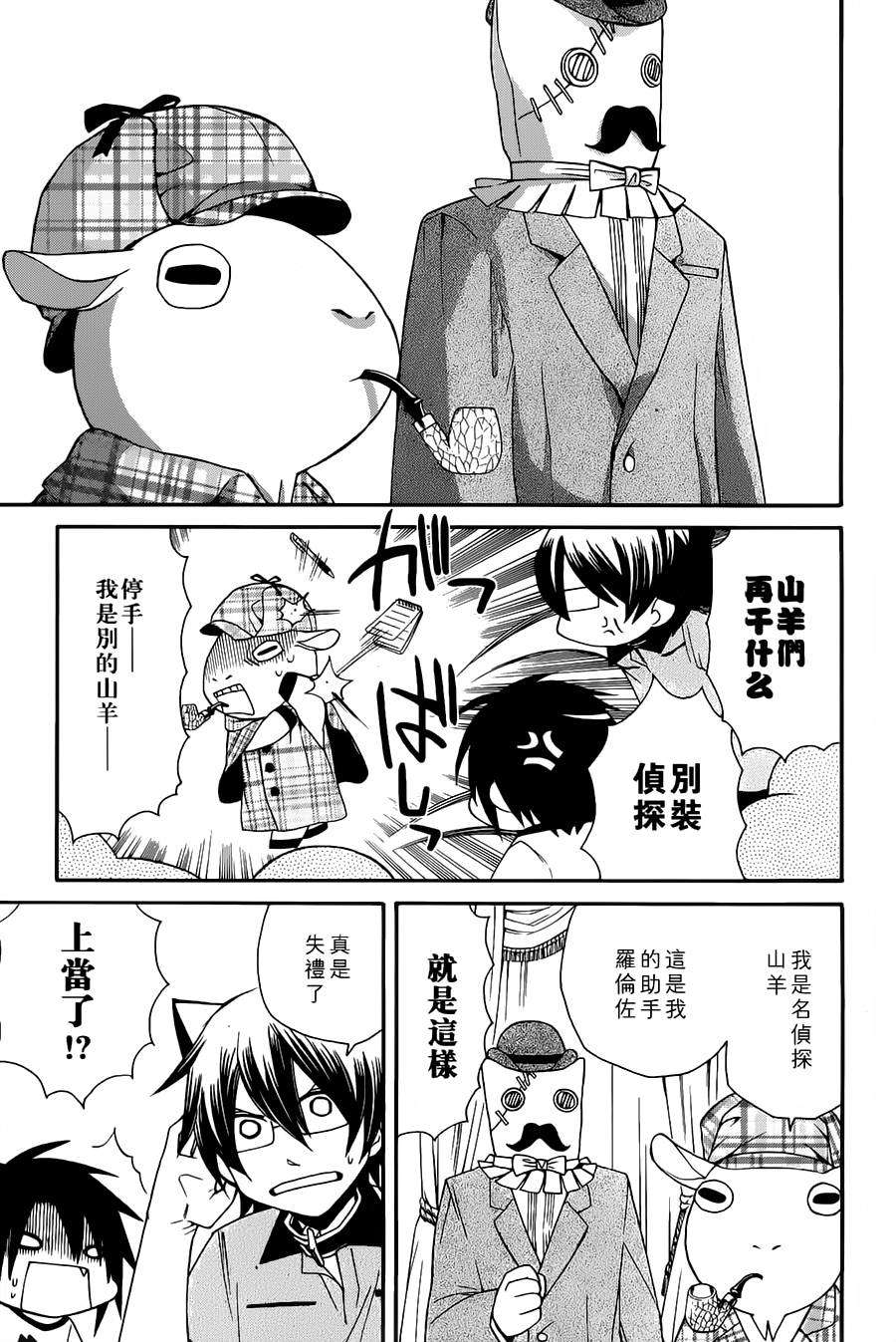第150页