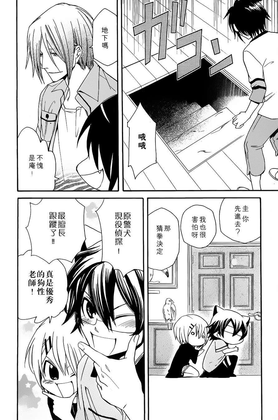 第157页