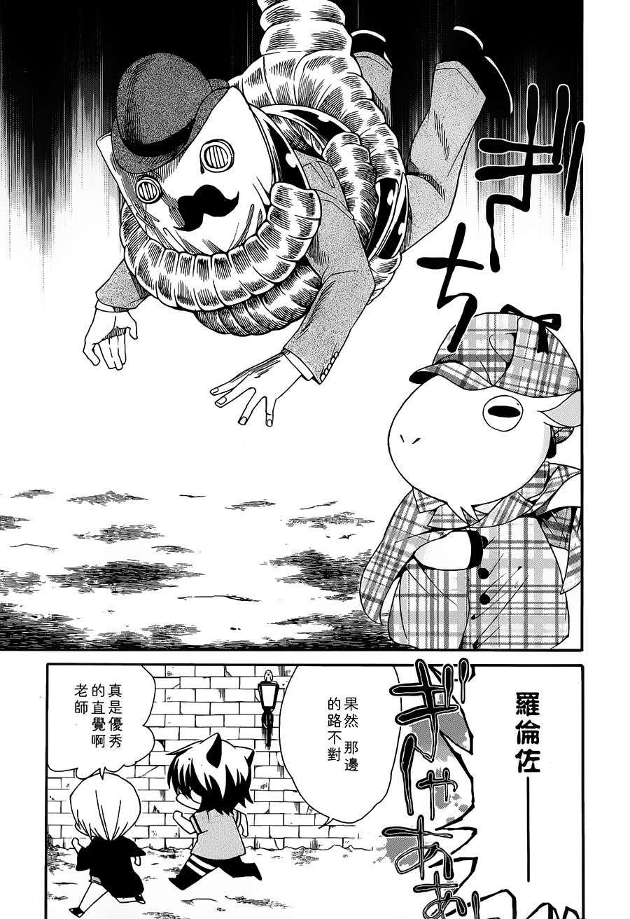 第160页
