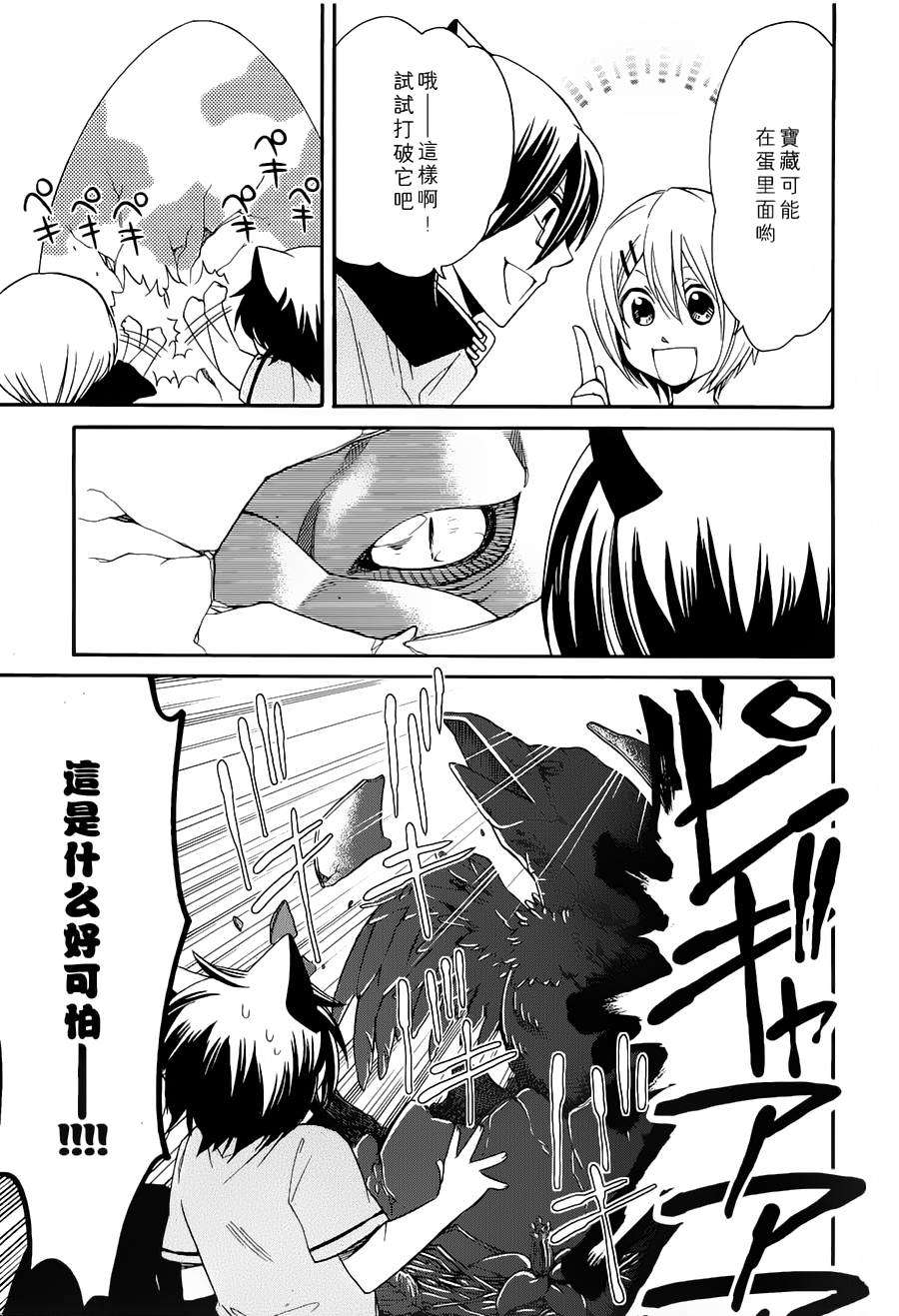 第162页