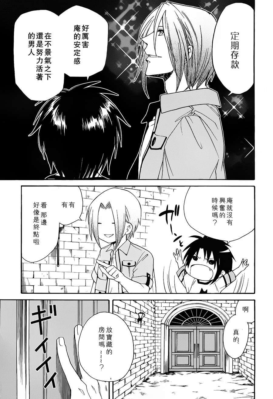 第166页