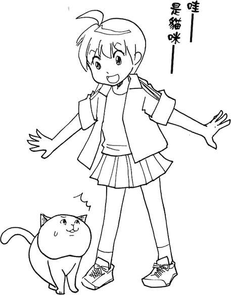 第118页