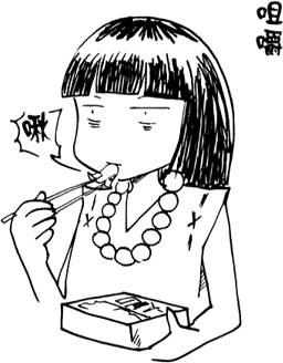 第138页