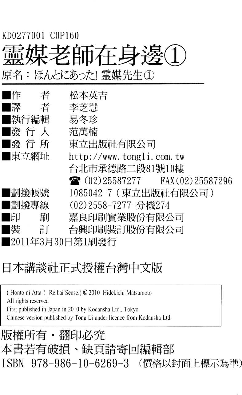 第152页