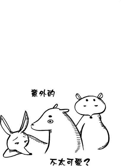 第134页