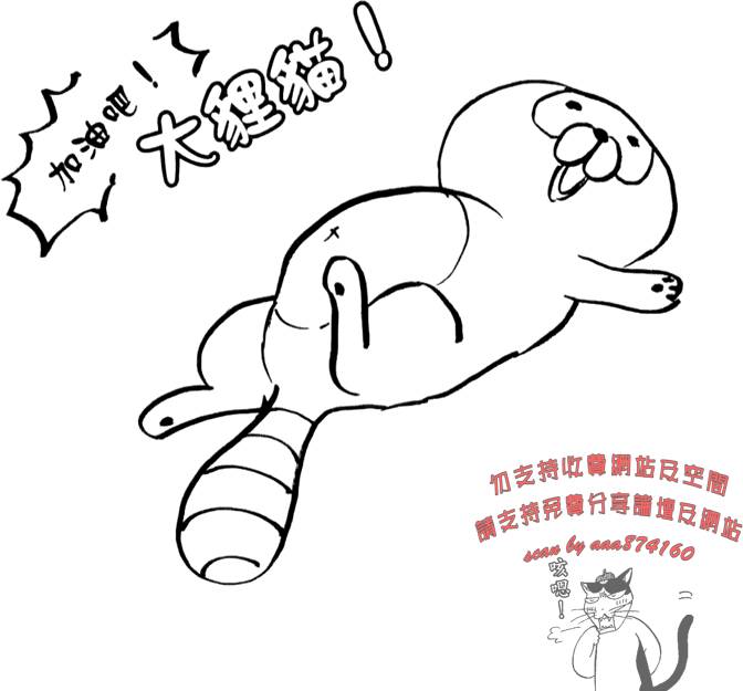第125页
