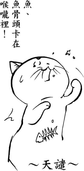 第135页