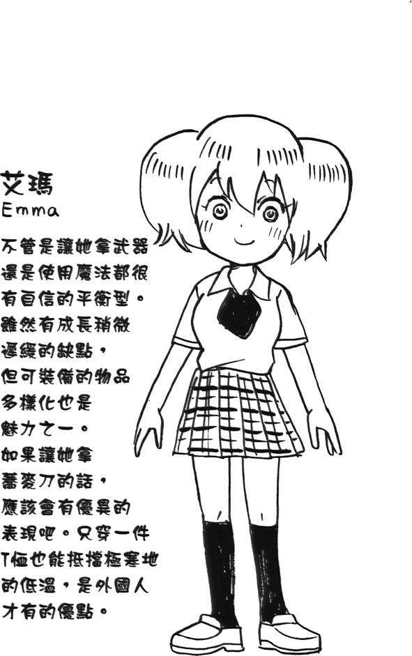 第74页