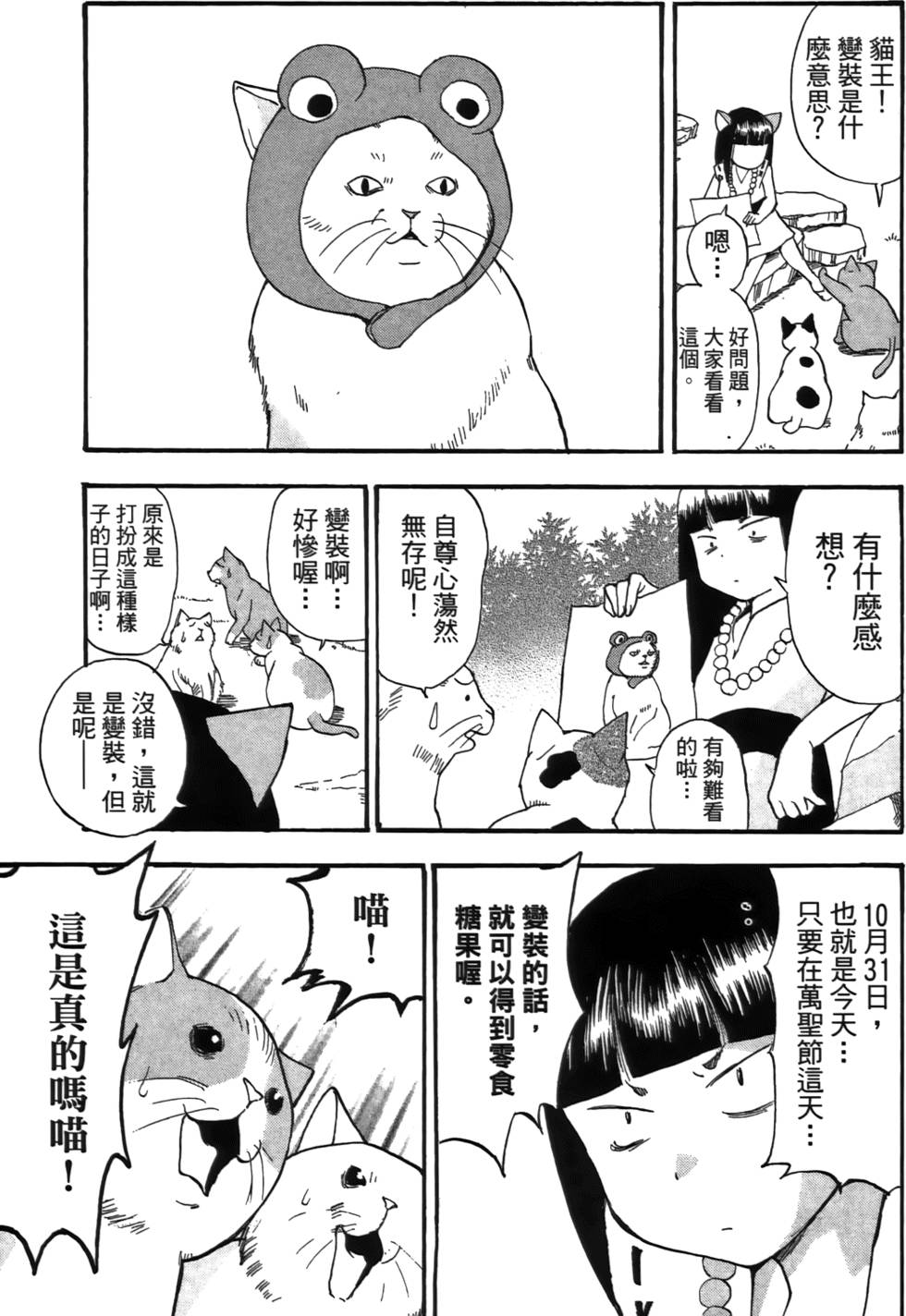 第126页